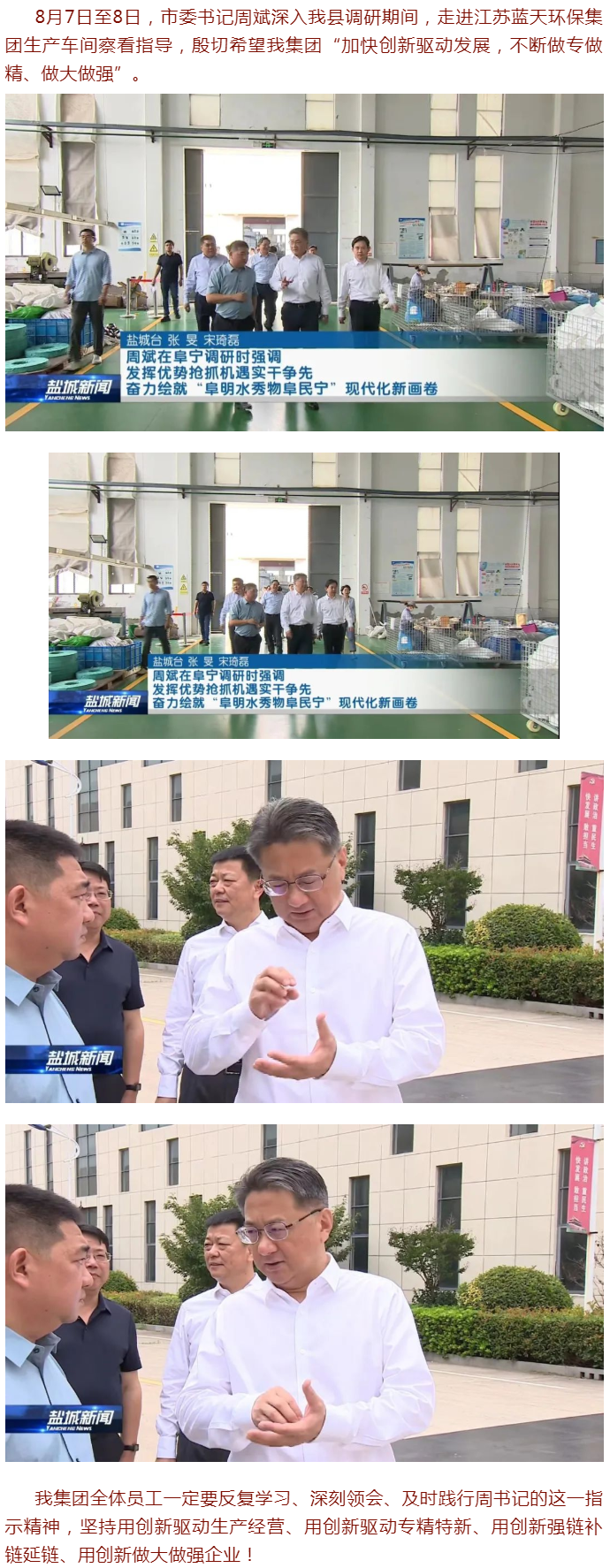 国产欧美日韩综合精品一区二区