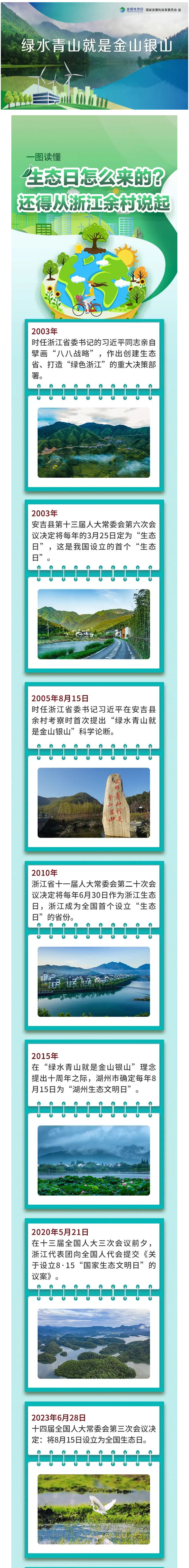 国产欧美日韩综合精品一区二区