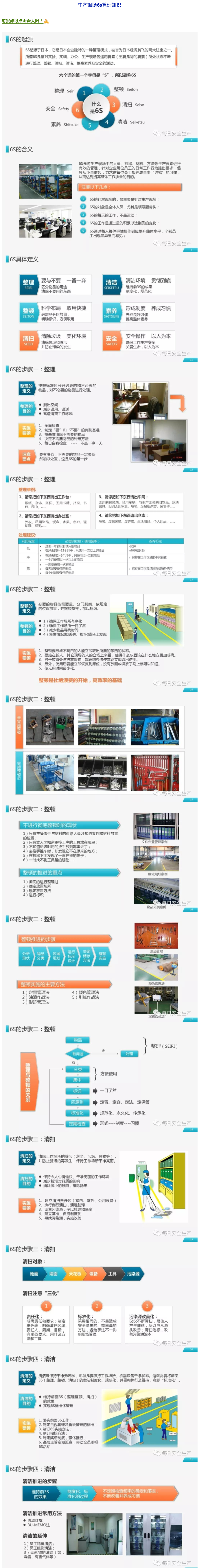 国产欧美日韩综合精品一区二区