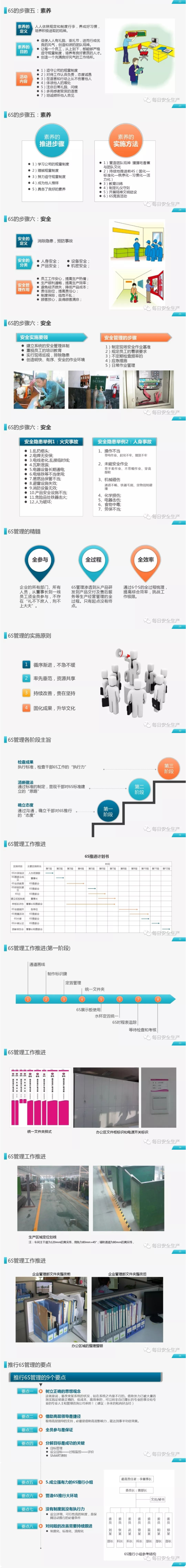 国产欧美日韩综合精品一区二区