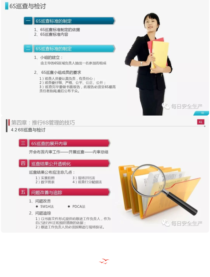 国产欧美日韩综合精品一区二区