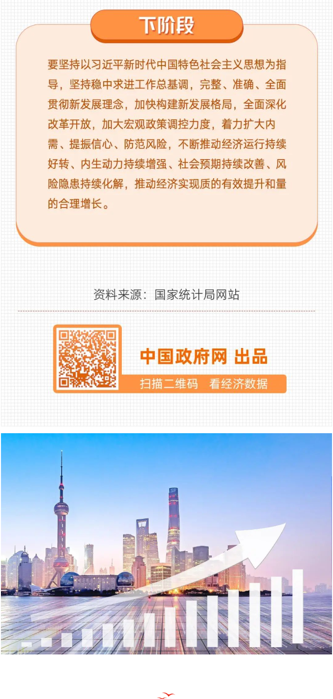 国产欧美日韩综合精品一区二区