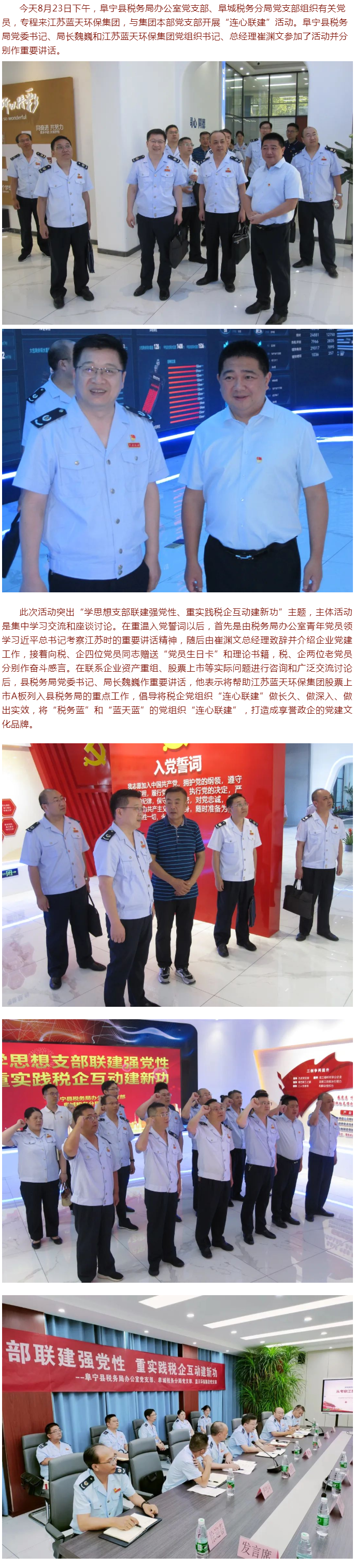 国产欧美日韩综合精品一区二区