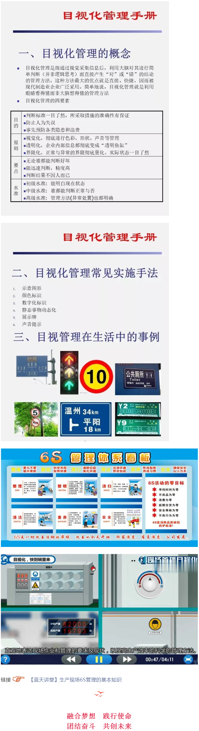 国产欧美日韩综合精品一区二区