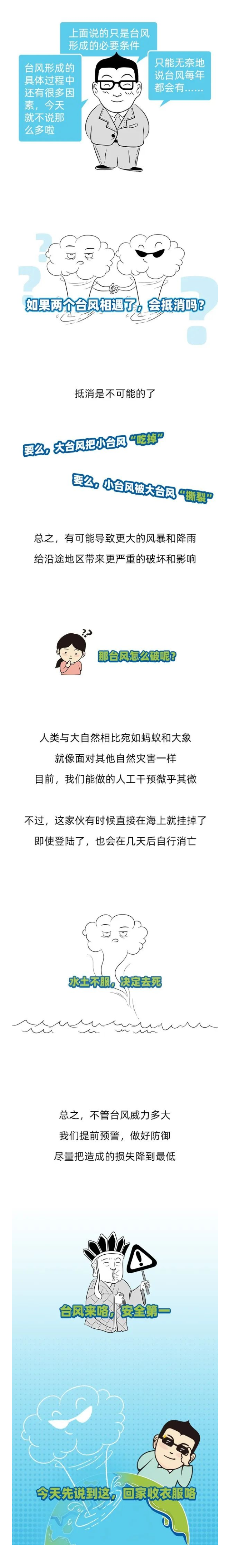 国产欧美日韩综合精品一区二区