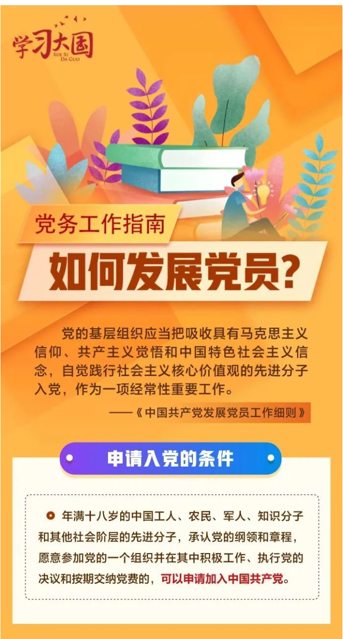 国产欧美日韩综合精品一区二区
