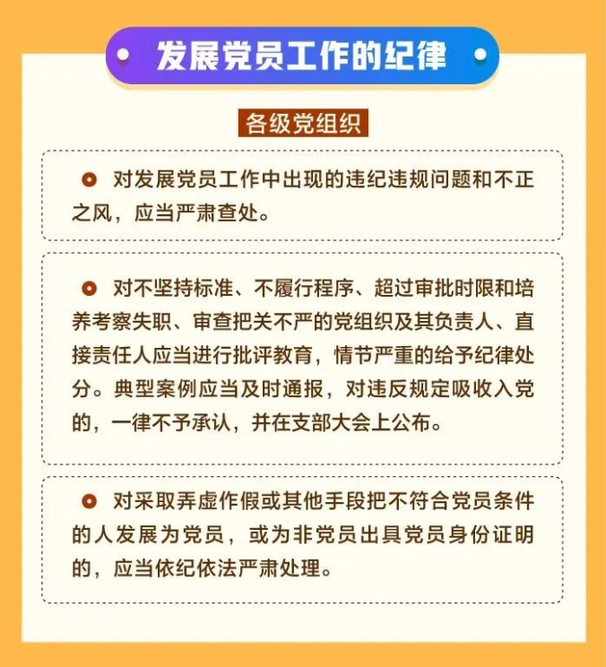 国产欧美日韩综合精品一区二区