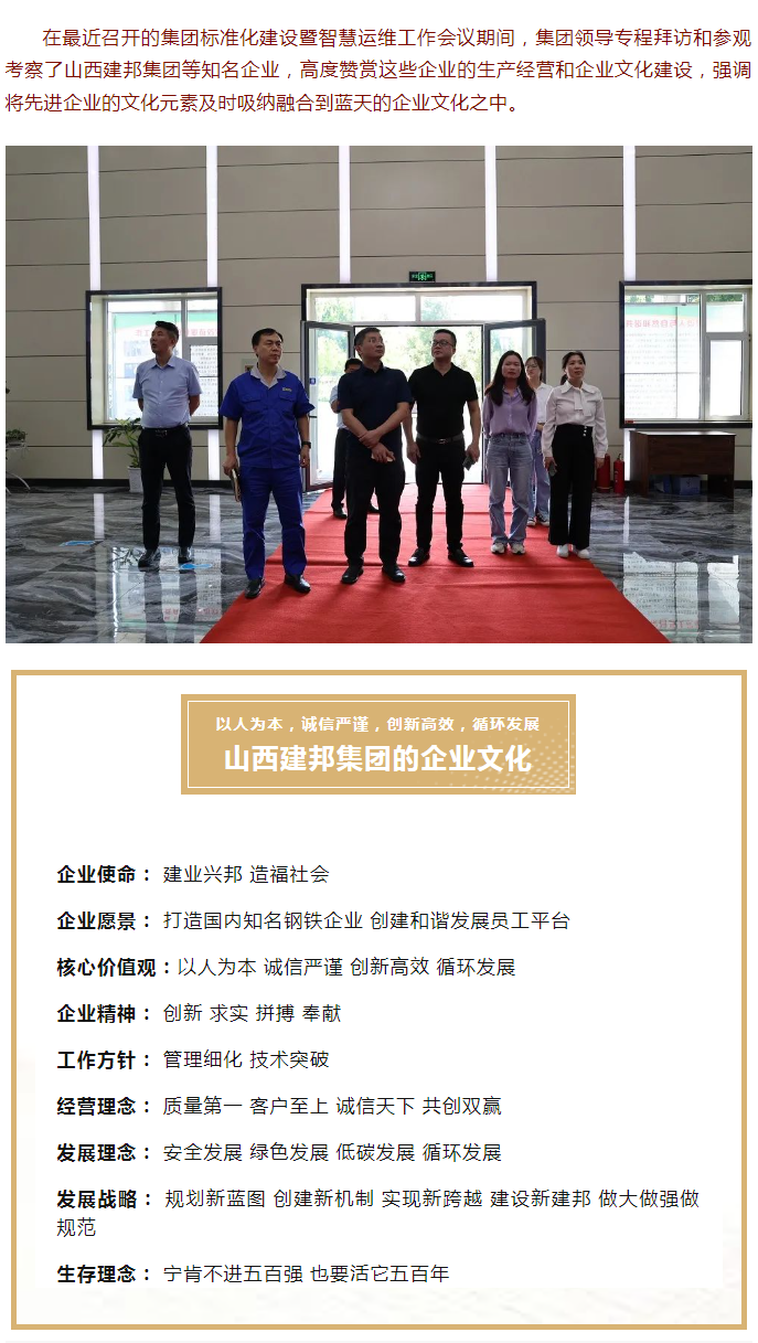 国产欧美日韩综合精品一区二区