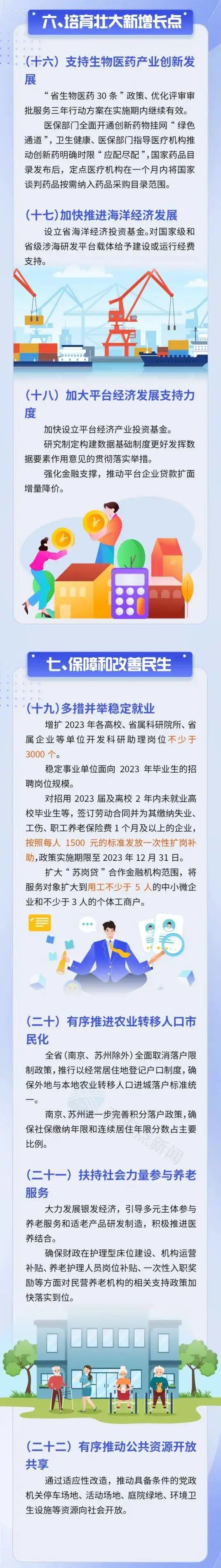 国产欧美日韩综合精品一区二区