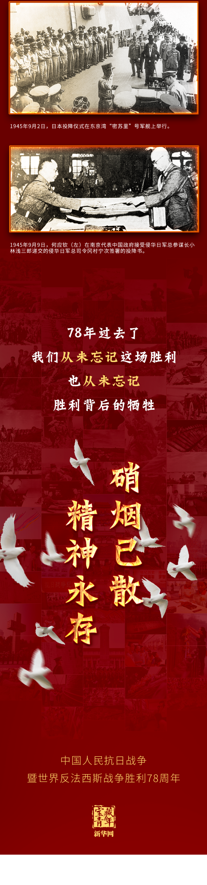 国产欧美日韩综合精品一区二区