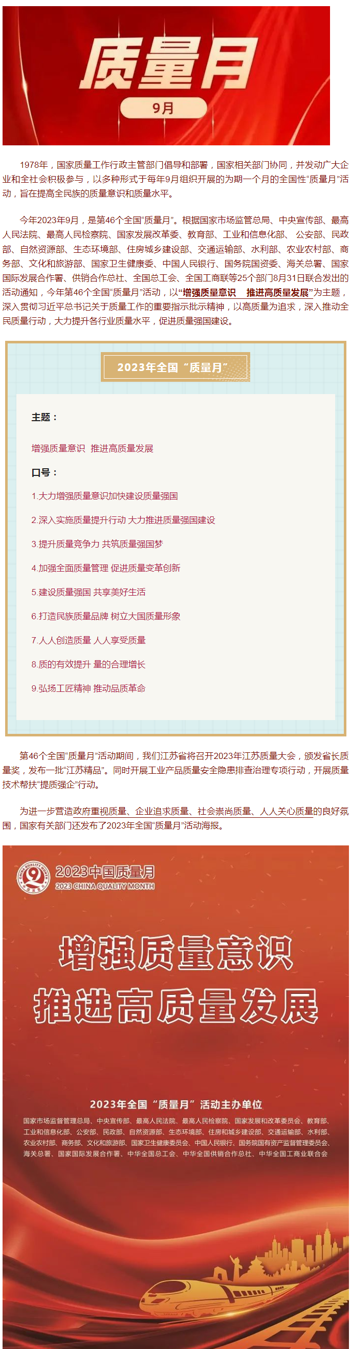 国产欧美日韩综合精品一区二区