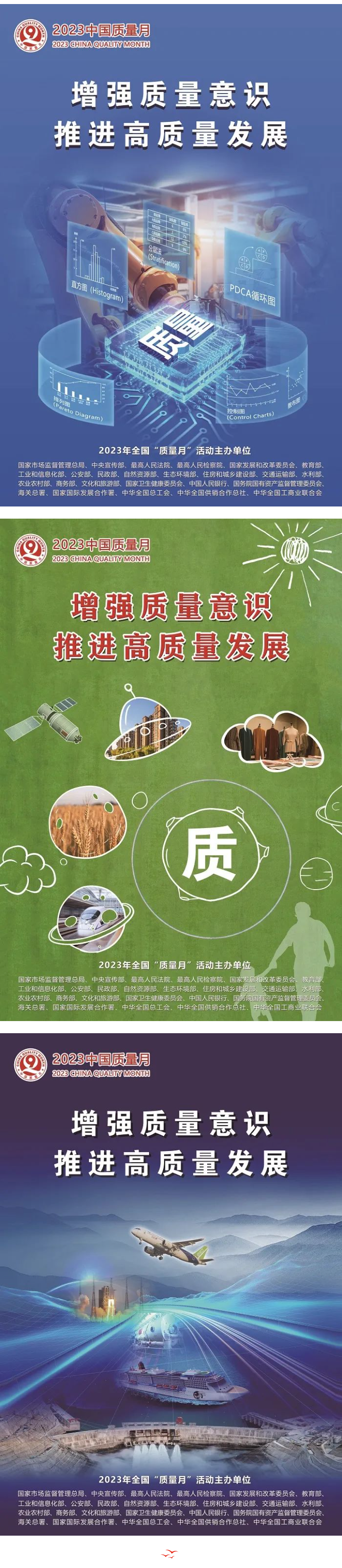 国产欧美日韩综合精品一区二区