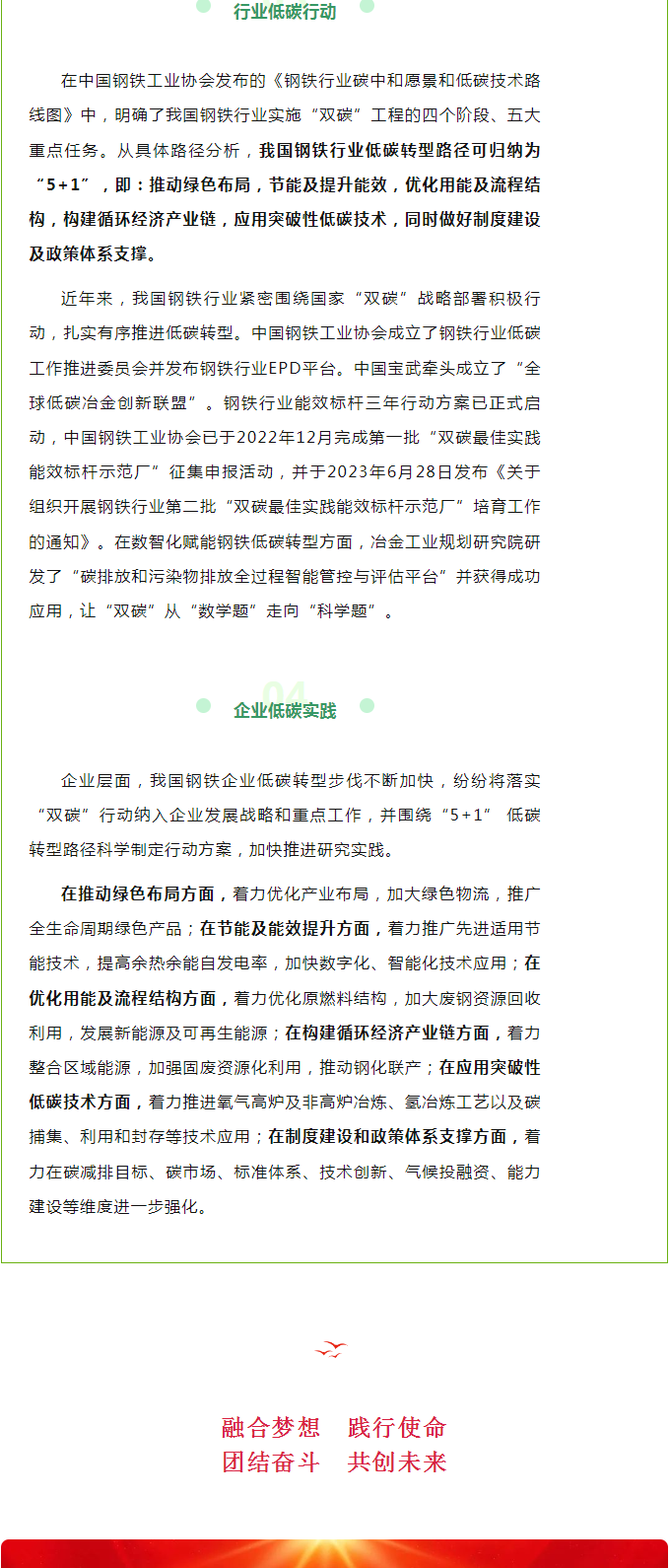 国产欧美日韩综合精品一区二区