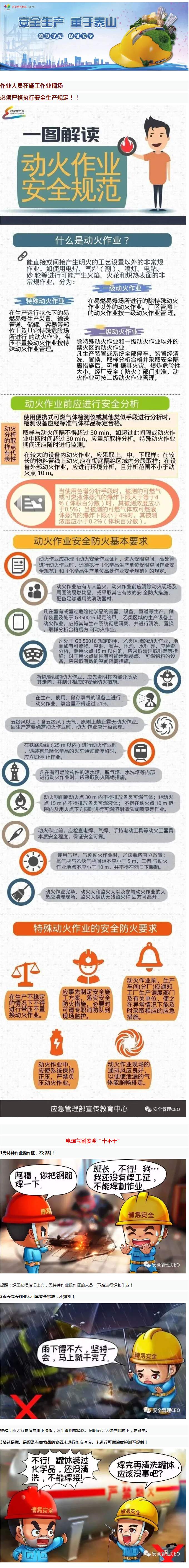 国产欧美日韩综合精品一区二区