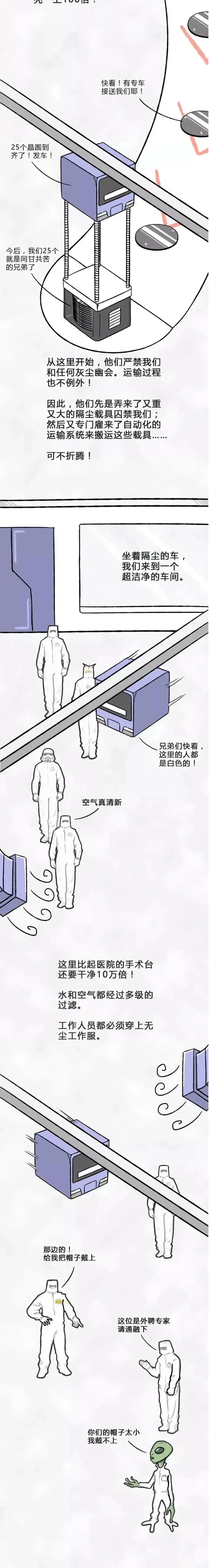 国产欧美日韩综合精品一区二区
