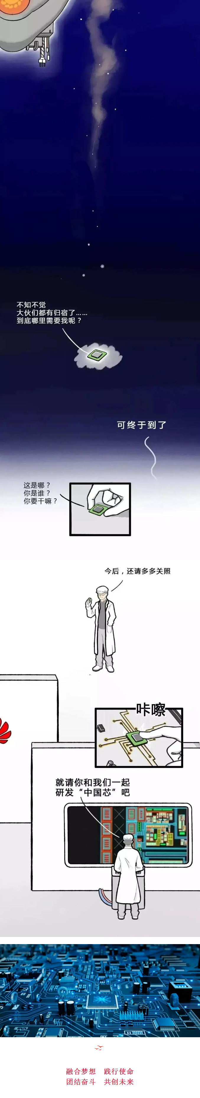 国产欧美日韩综合精品一区二区