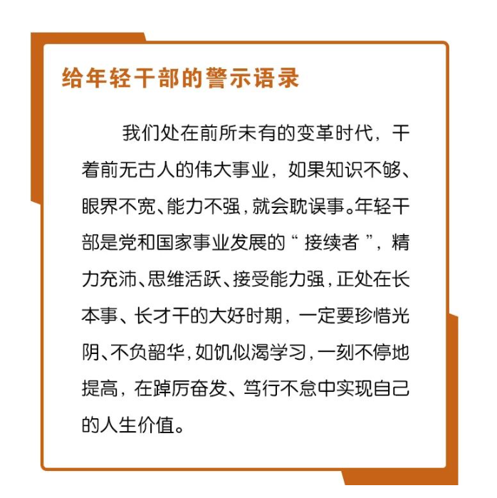 国产欧美日韩综合精品一区二区