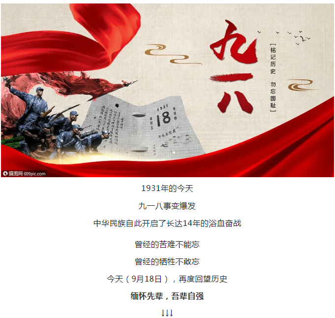 国产欧美日韩综合精品一区二区