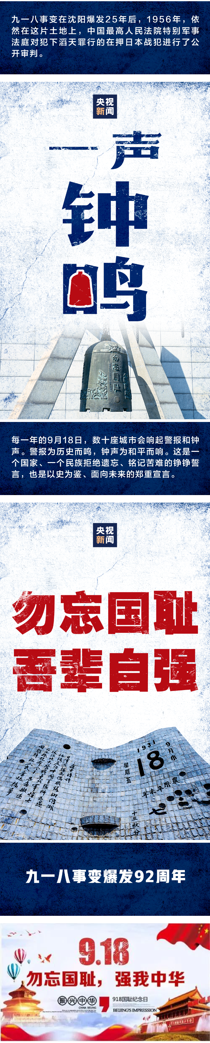 国产欧美日韩综合精品一区二区
