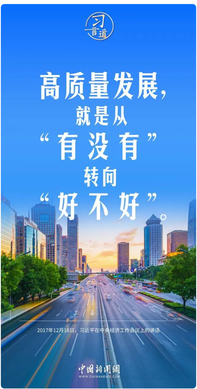 国产欧美日韩综合精品一区二区