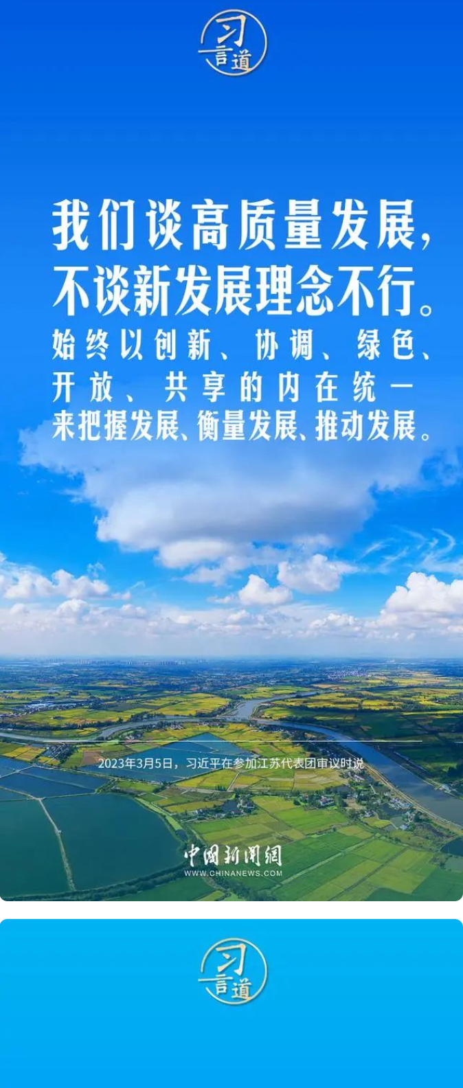 国产欧美日韩综合精品一区二区