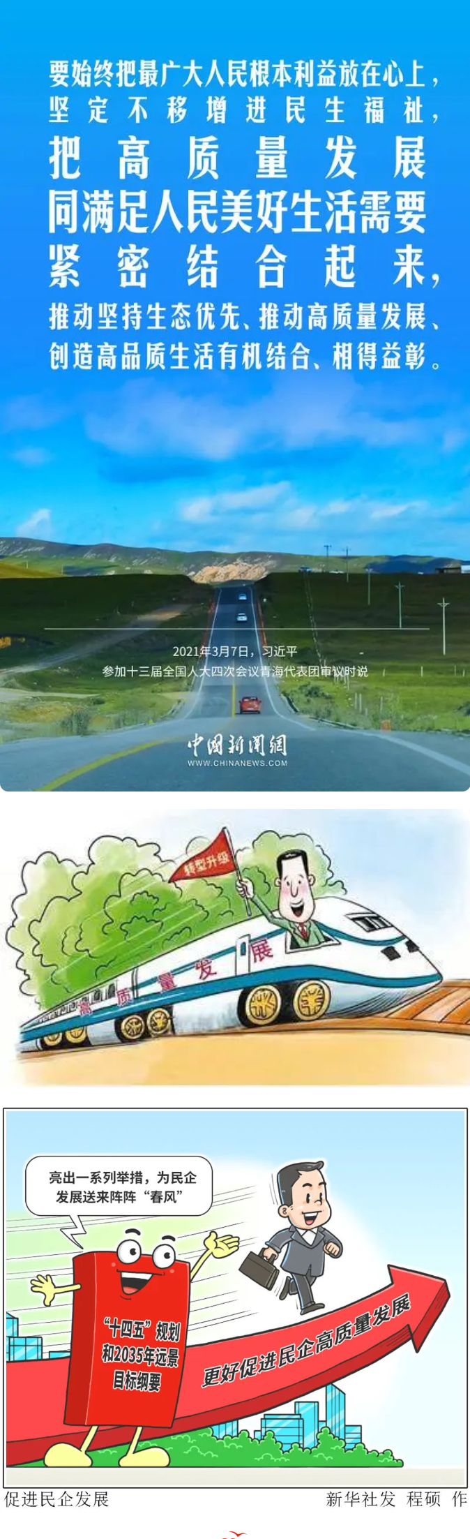 国产欧美日韩综合精品一区二区