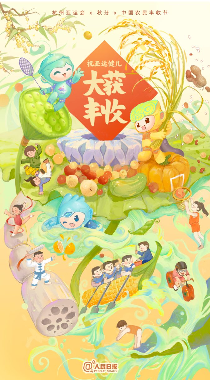 国产欧美日韩综合精品一区二区