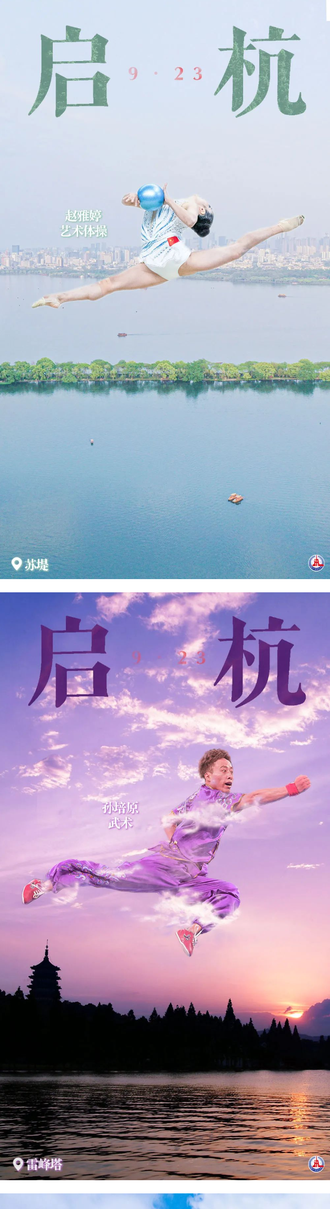 国产欧美日韩综合精品一区二区