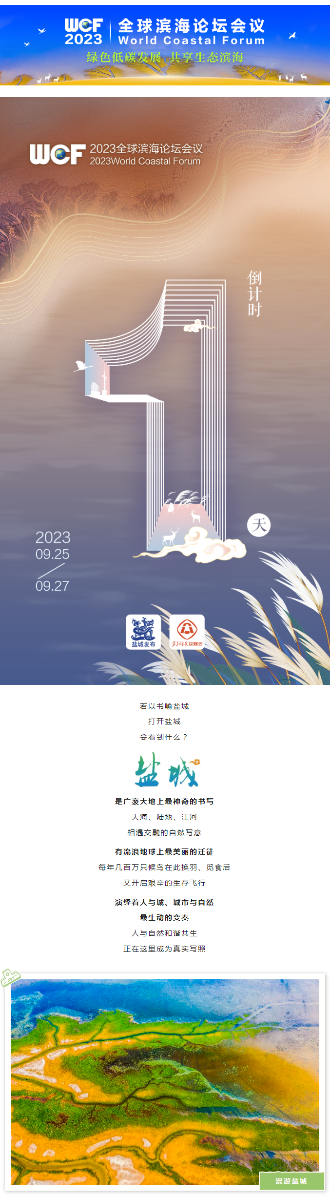 国产欧美日韩综合精品一区二区
