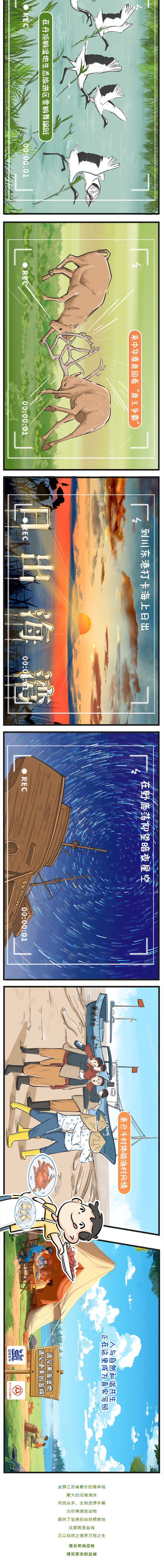 国产欧美日韩综合精品一区二区
