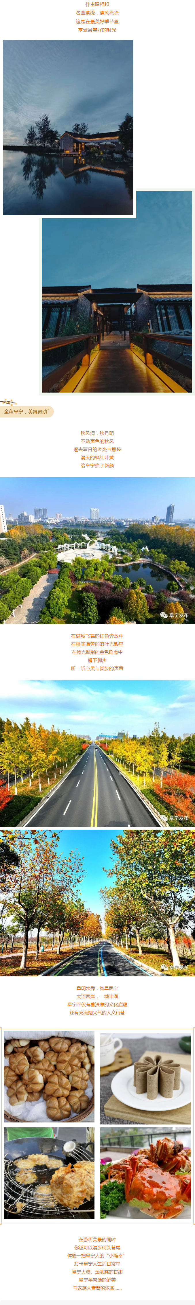 国产欧美日韩综合精品一区二区