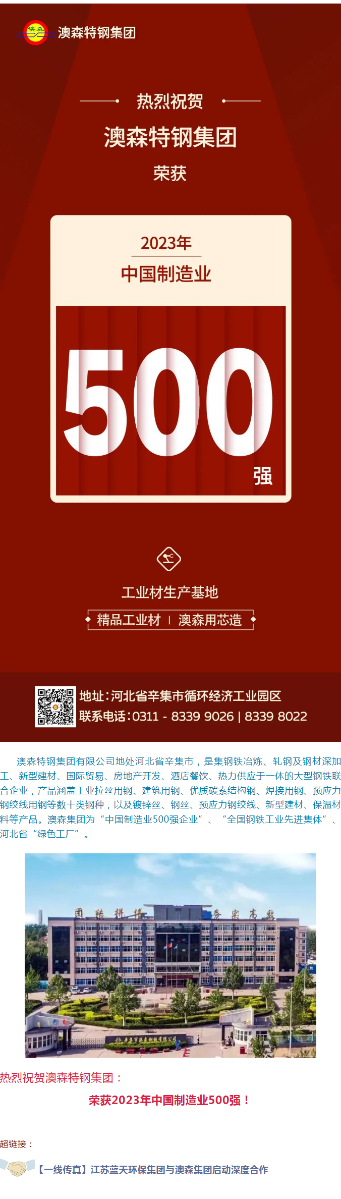 国产欧美日韩综合精品一区二区