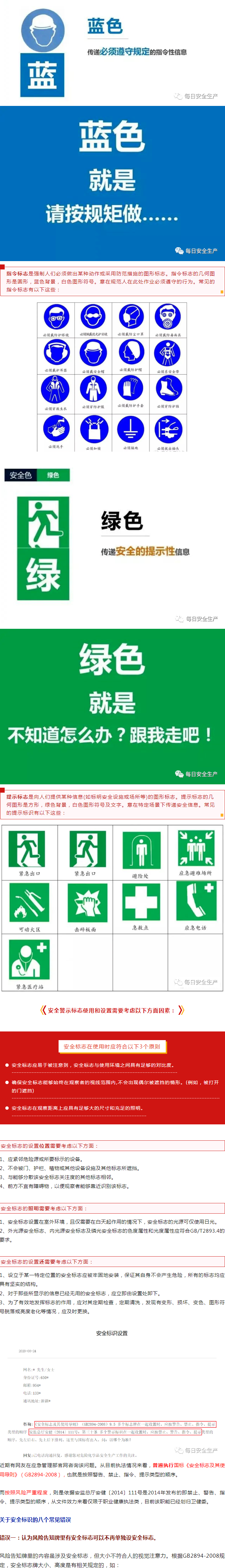 国产欧美日韩综合精品一区二区