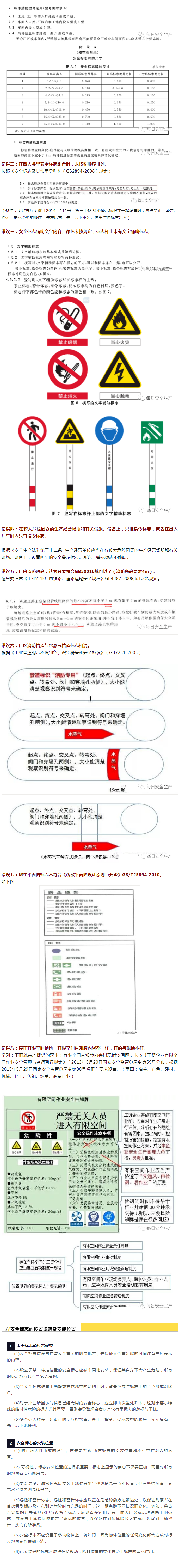 国产欧美日韩综合精品一区二区