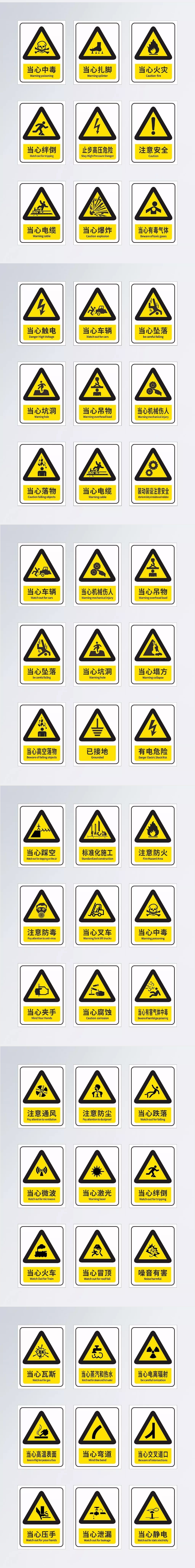 国产欧美日韩综合精品一区二区