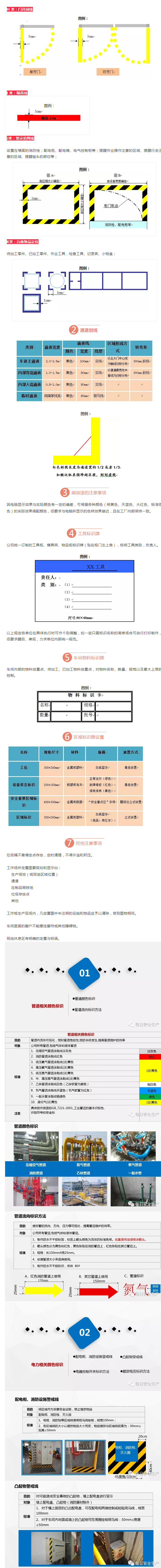 国产欧美日韩综合精品一区二区