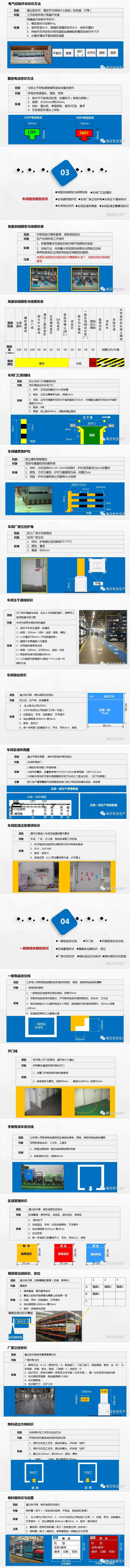 国产欧美日韩综合精品一区二区