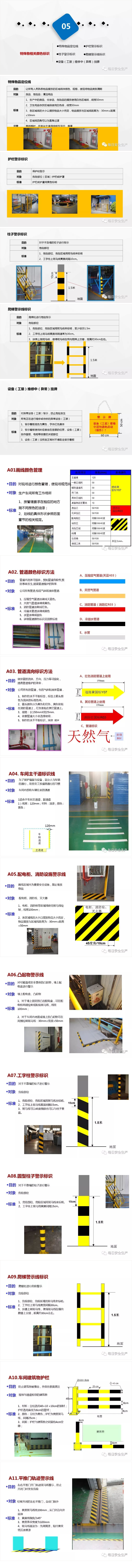 国产欧美日韩综合精品一区二区