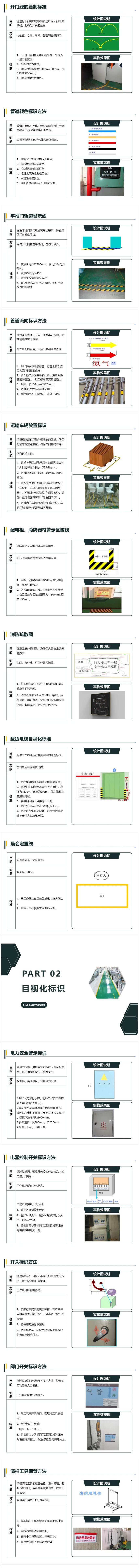 国产欧美日韩综合精品一区二区