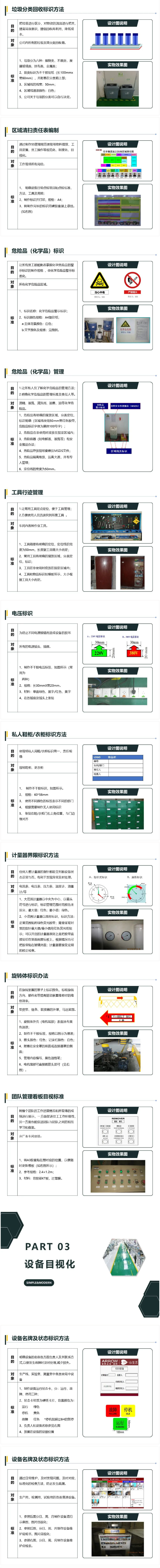 国产欧美日韩综合精品一区二区