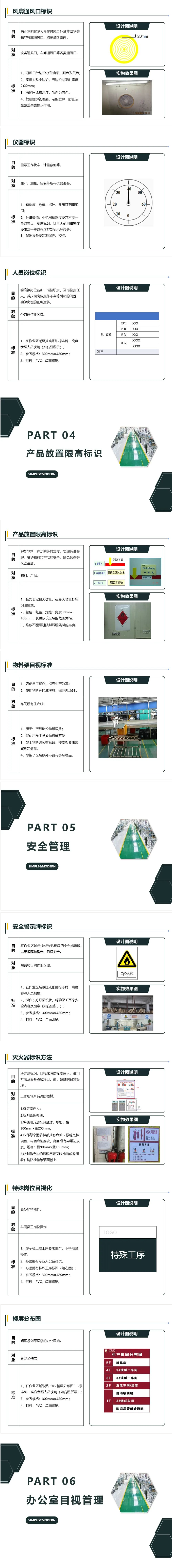 国产欧美日韩综合精品一区二区