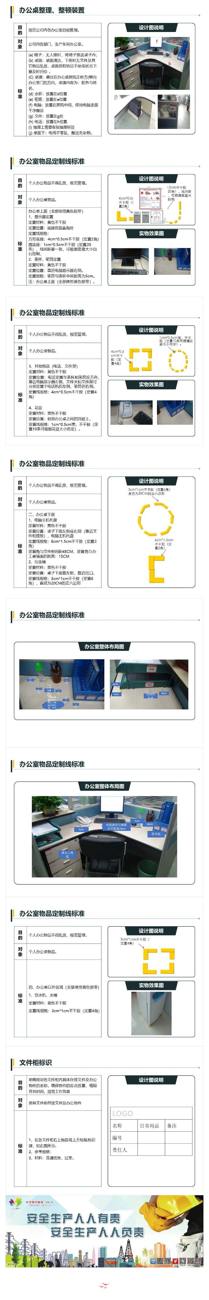 国产欧美日韩综合精品一区二区