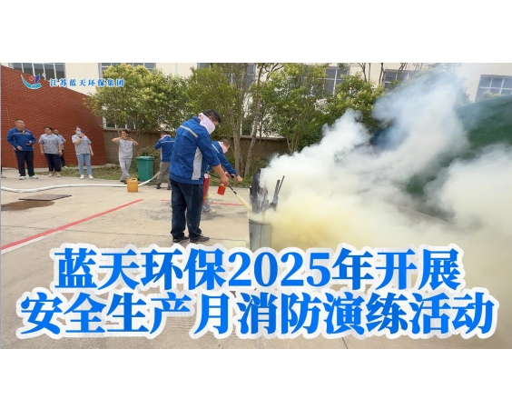 精品无码三级在线观看视频