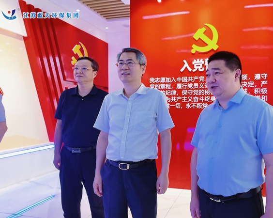 精品无码三级在线观看视频