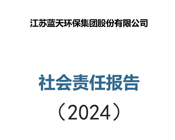 精品无码三级在线观看视频